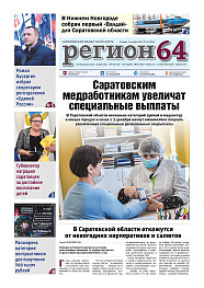 №48